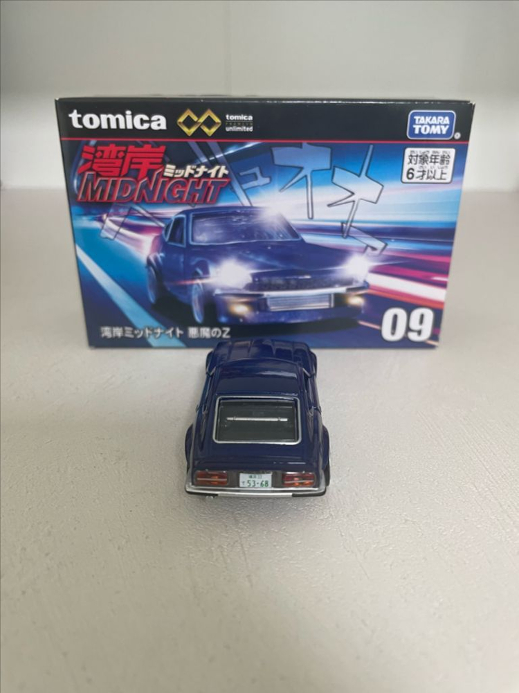 토미카 언리미티드 닛산 악마Z 완간 미드나이트--2