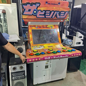 오락기 인형뽑기 더비시바시 팝니다