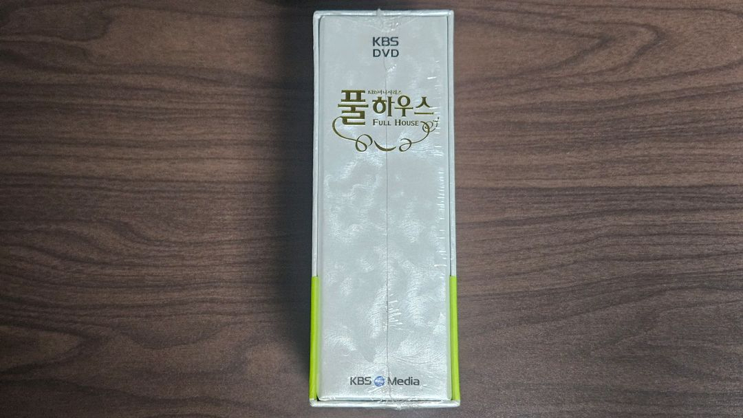 미개봉 풀하우스 감독판 DVD 판매합니다--3