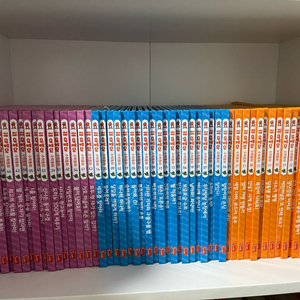 공룡 대발이 수학동화 전집