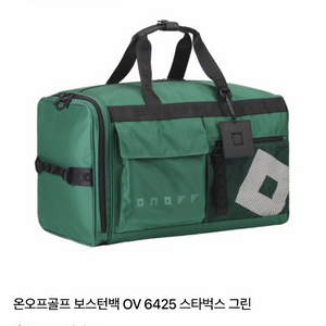 새상품) 온오프 보스턴백