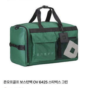 새상품) 온오프 보스턴백