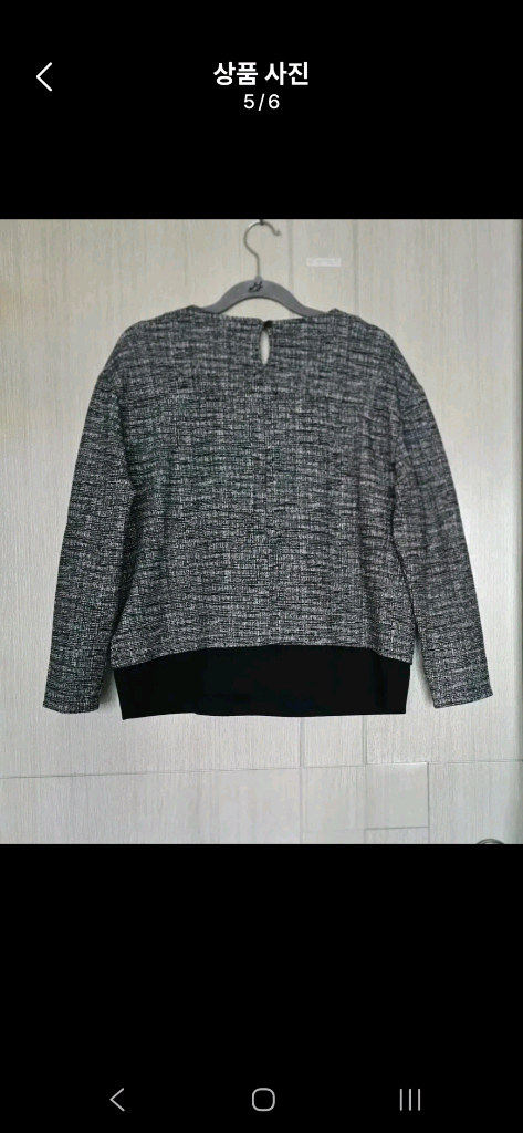 66) 케네스레이디 독특한 문양 태슬 면혼방 니트 티--1