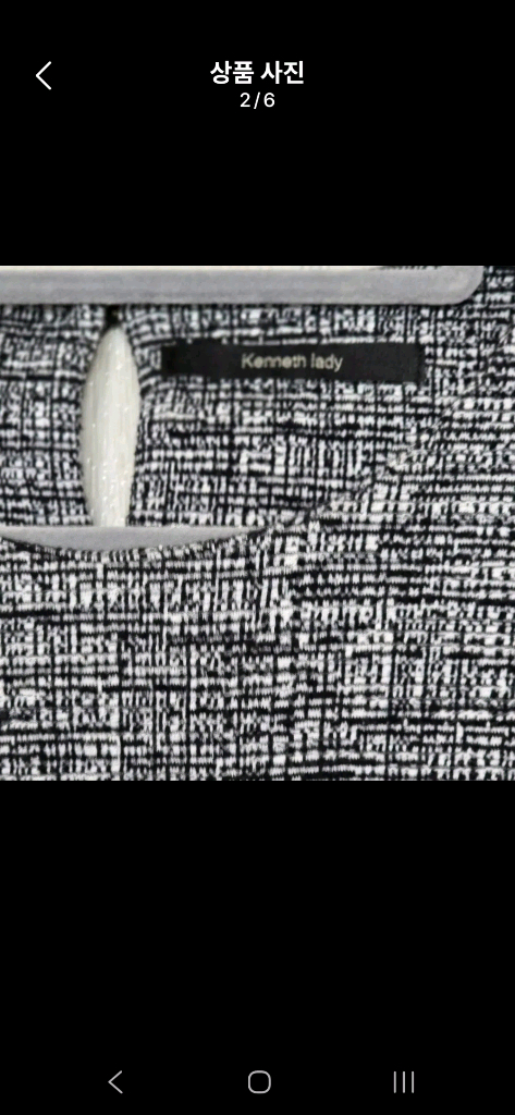 66) 케네스레이디 독특한 문양 태슬 면혼방 니트 티--3