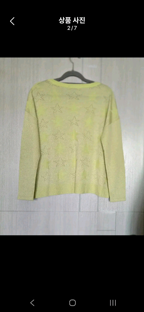 프리) 케네스레이디 펄 펀칭 니트--1