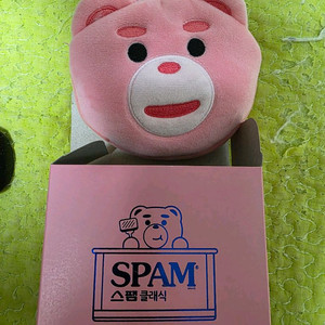 벨리곰 파우치 스팸 에디션 팝니다.