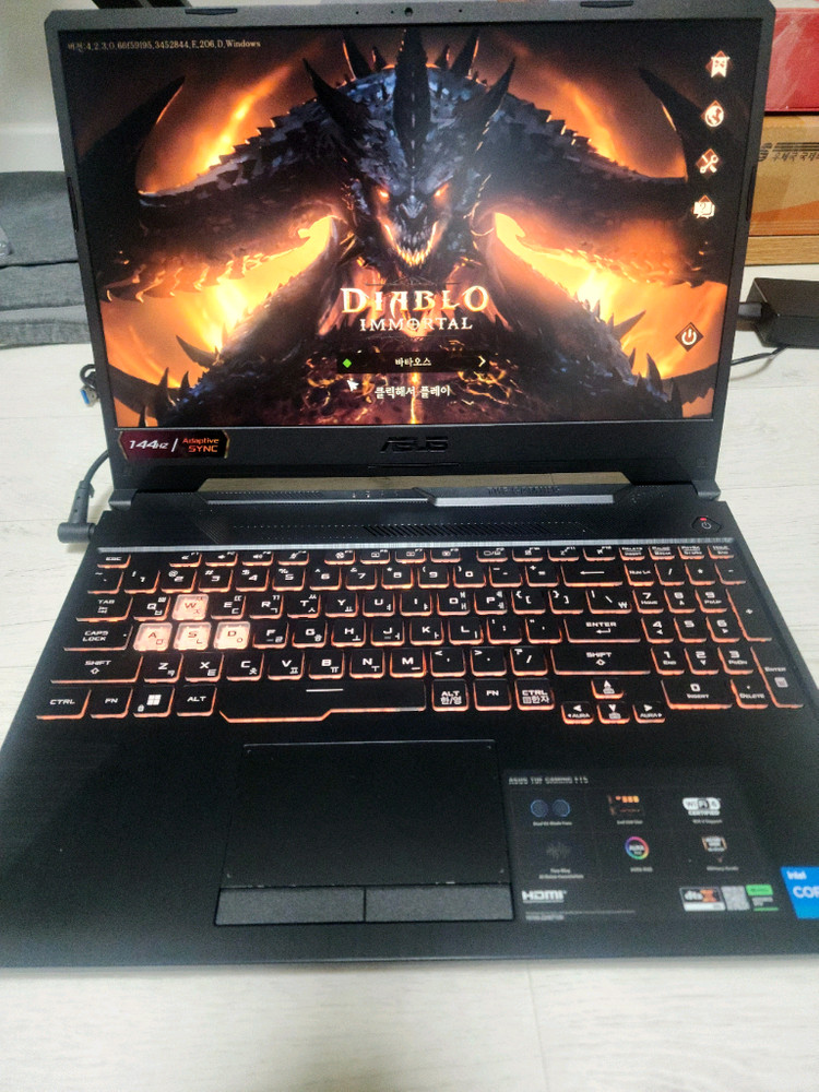 게이밍 노트북 1테라 RTX--1