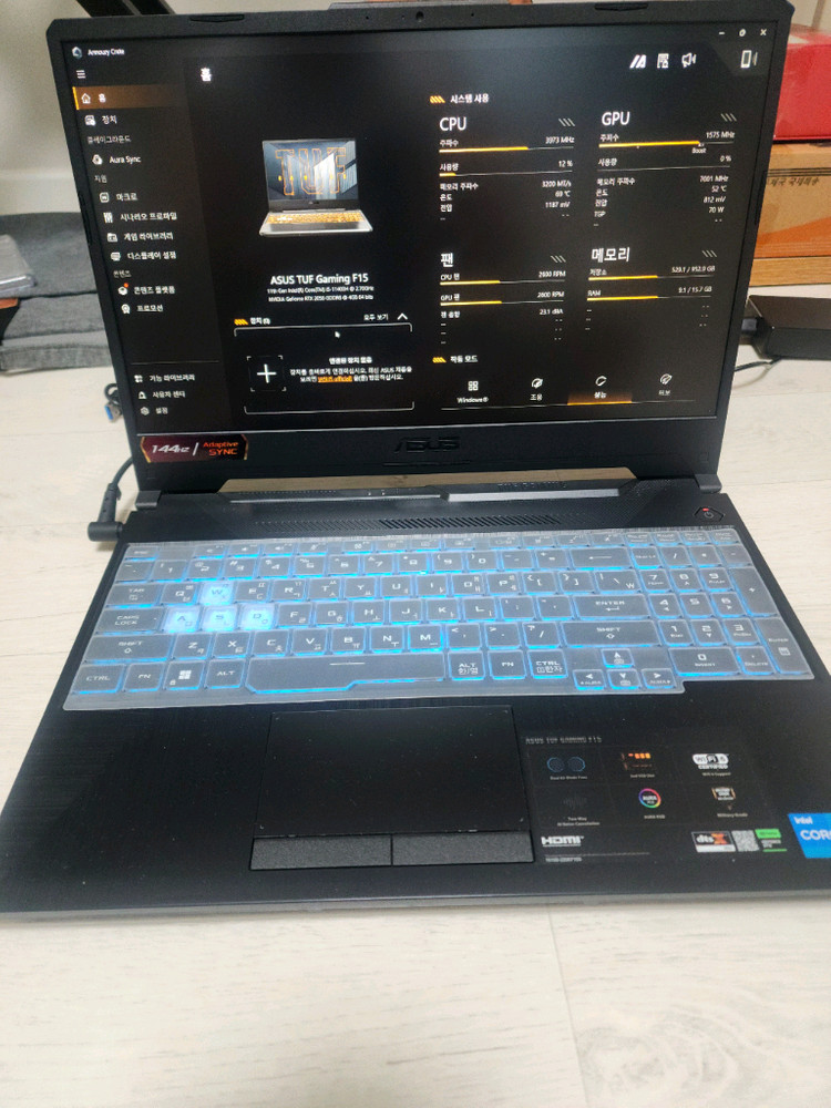 게이밍 노트북 1테라 RTX--5