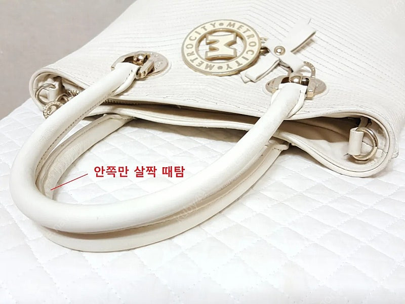 정품)메트로시티 MQ691 소가죽 토트백/황정음가방--6