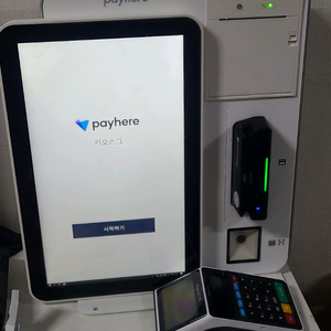 페이히어키오스크+ 단말기세트+ 프린트+ 서명패드