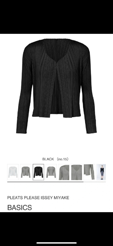 (새상품)플리츠플리즈 베이직 가디건 블랙 3사이즈 새제--1