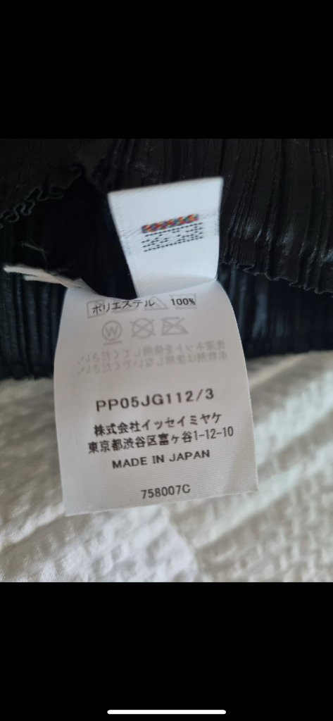 플리츠플리즈 블랙 스커트 베이직 3사이즈--2