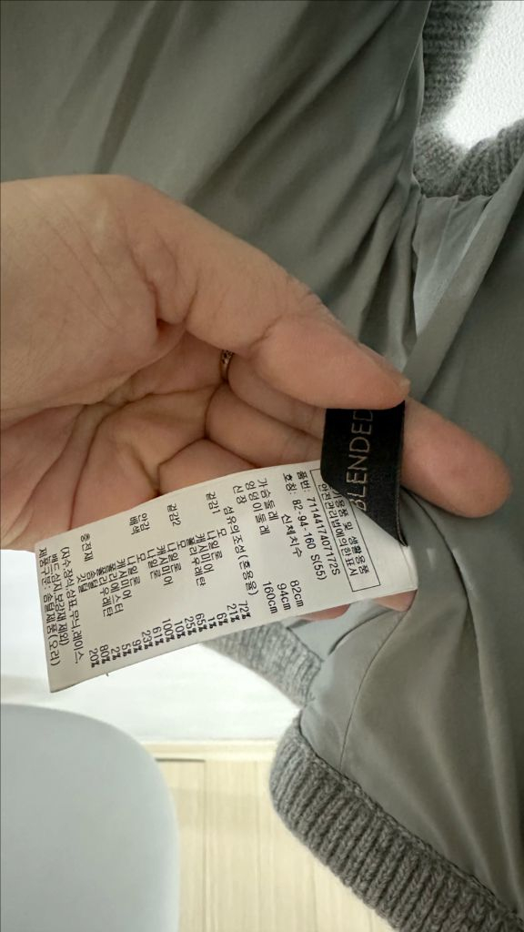 보브 부클레 후드 다운배스트 새상품--4