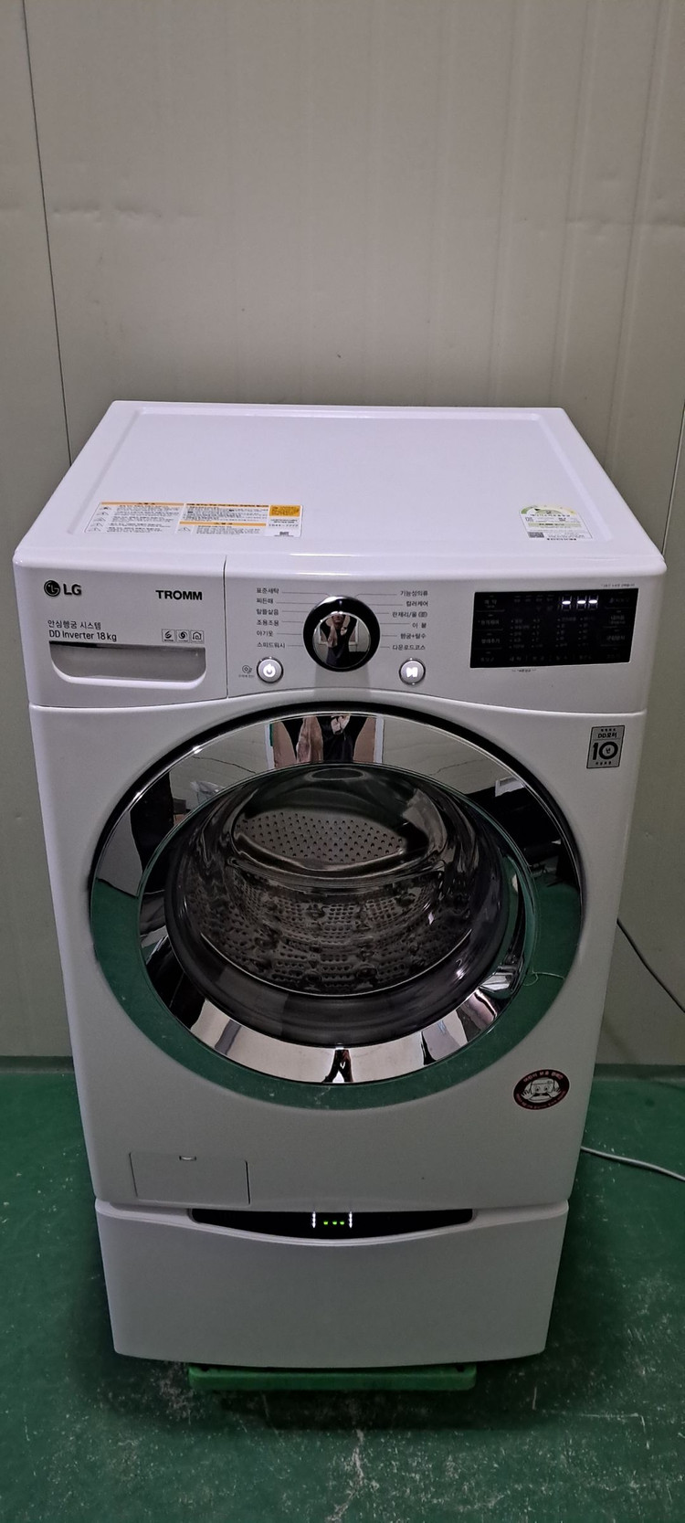 2697 엘지트롬 18KG/4KG 트윈워시 드럼(화이트--3