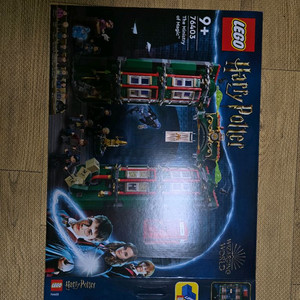 레고 76403 해리포터 마법부