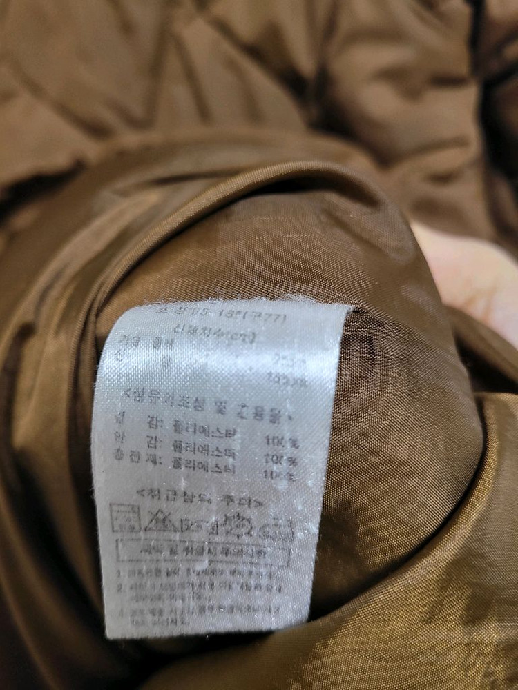 퀼팅 롱패딩 이미지