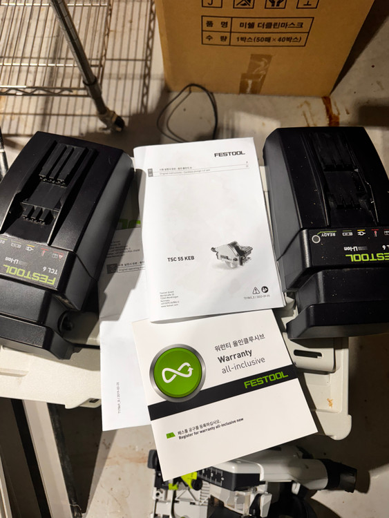 패스툴 플런지쏘 + 가이드레일 세트 576719 충전 플런지쏘 tsc 55 kebi plus--3