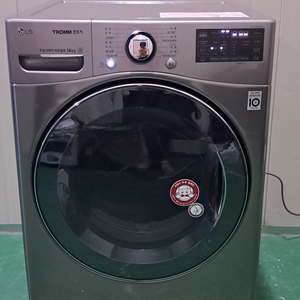 2705 엘지트롬 14KG 전기건조기(메탈+히트펌프식)