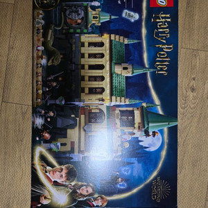 레고 76389 해리포터 호그와트 비밀의 방