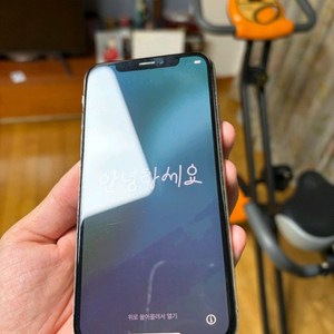 아이폰xs 256GB 화이트