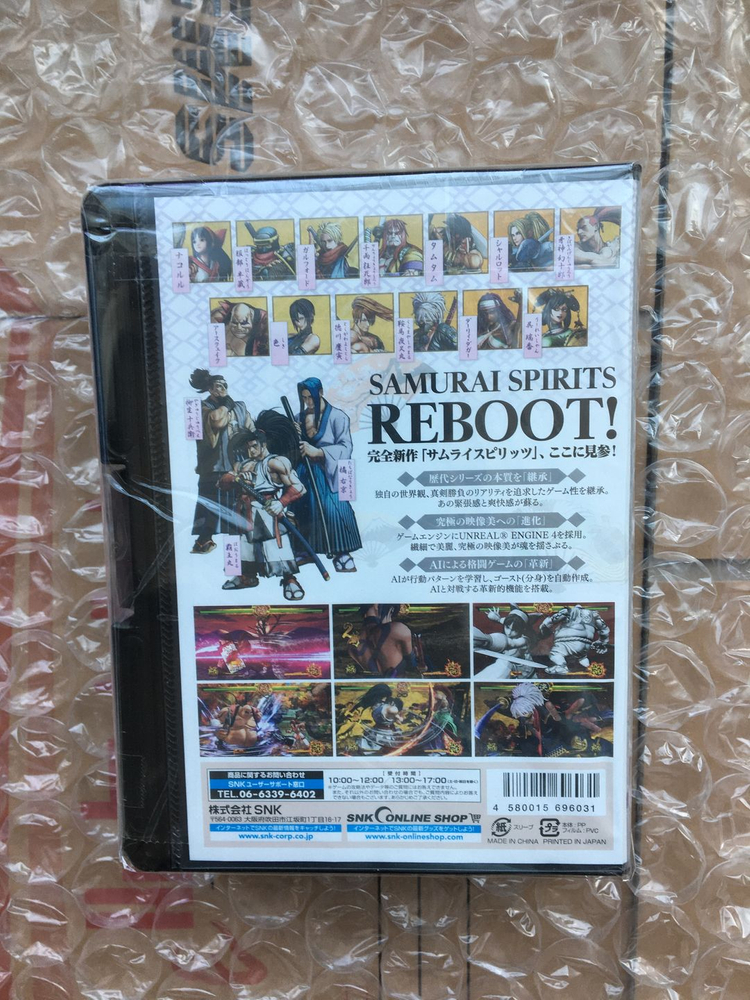 PS4 플스4 플레이스테이션4 사무라이 스피리츠 쿠라마 야샤마루 에디온 한정 미개봉 신품--3
