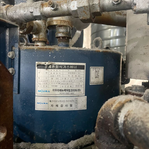 미우라 가스보일러 이미지