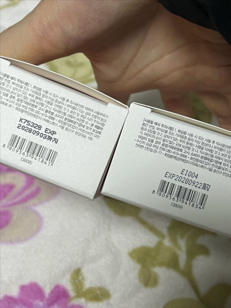 에스쁘아 워터 스플래쉬 선크림 시카 60ml (개당 가격) 이미지