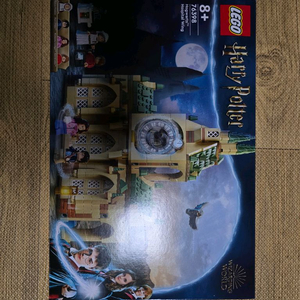 레고 76398 해리포터 마법학교 병동