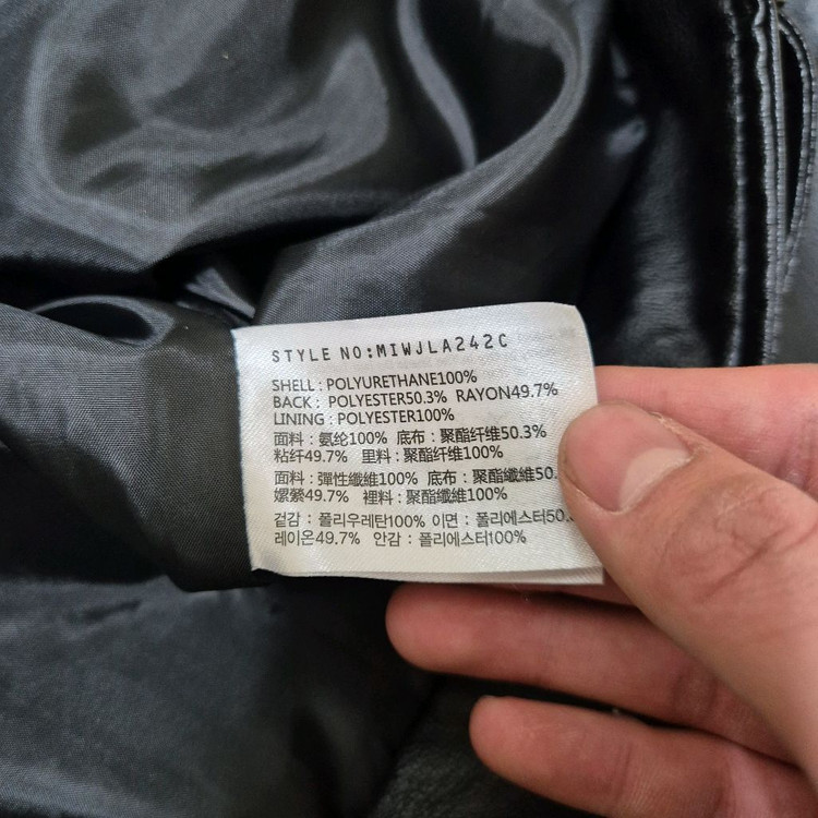 MIXXO 미쏘 여성 더블 레더 라이더 가죽자켓 M(95)--4