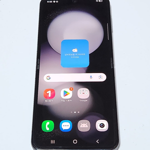 A급) 갤럭시Z플립5 256G 무잔상 블랙 13547