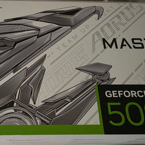 5090 어로스마스터 어마 ice