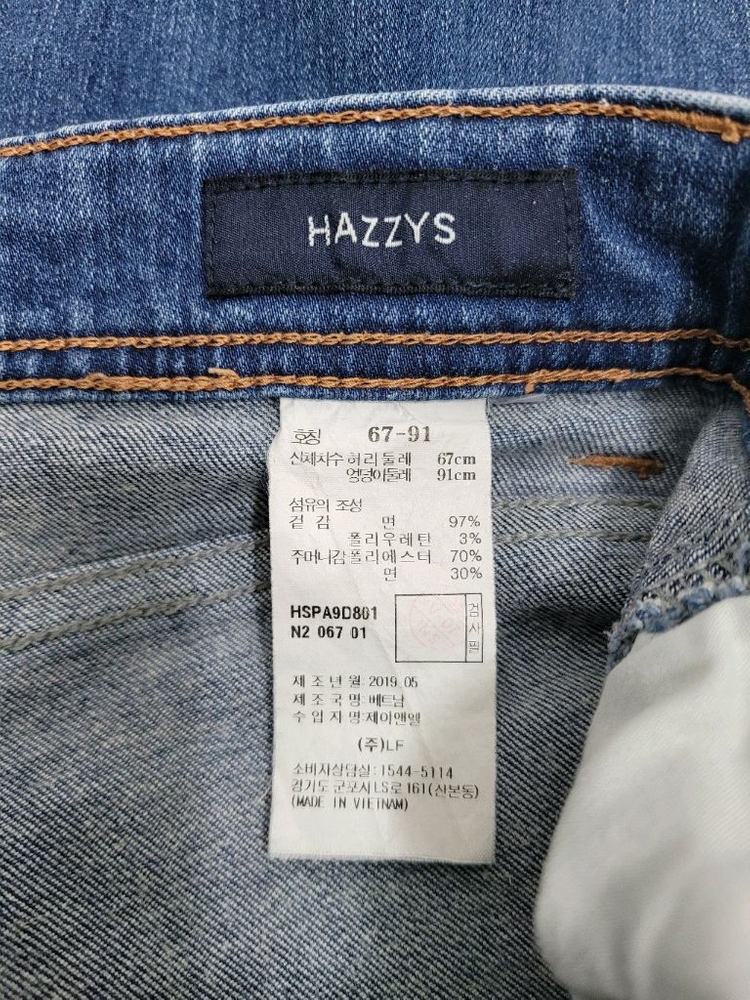 HAZZYS 헤지스 레이디스 워싱 데님 청바지 / 여 67 중청 스판--8