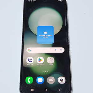 갤럭시Z플립5 256G 무잔상 민트 14218