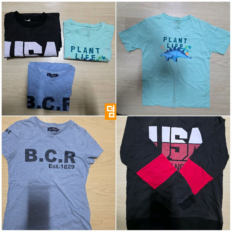 남아 옷 150~160 사이즈 일괄(덤포함 12가지 옷) 택포 35000원--9