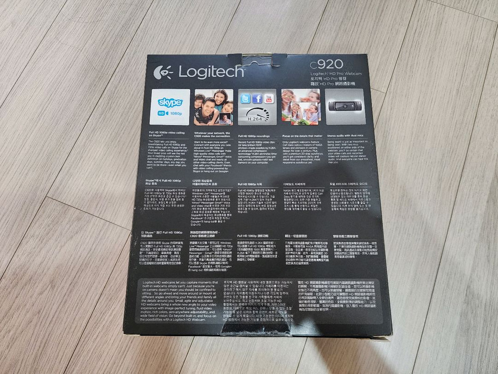 로지텍 웹캠 c920 Logitech WEBCAM c920 박스셋 팝니다--2