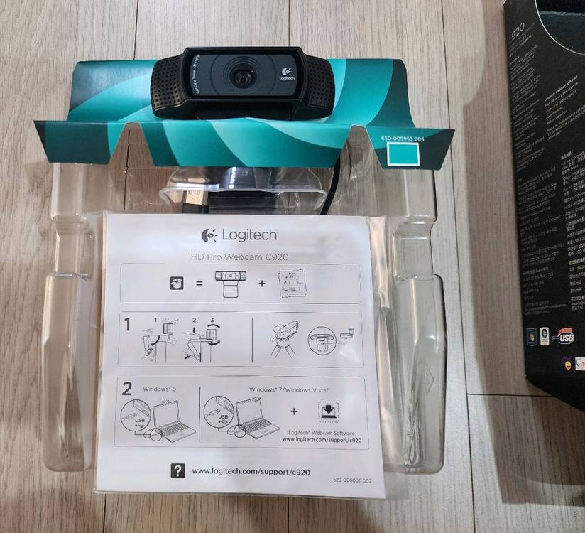 로지텍 웹캠 c920 Logitech WEBCAM c920 박스셋 팝니다--5
