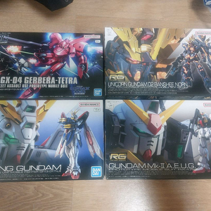 건프라들 몇개 팝니다.