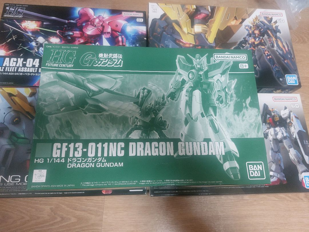 건프라들 몇개 팝니다.--1