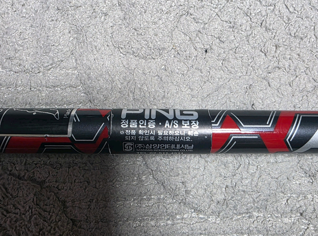 핑 G410 PLUS 9도 드라이버--6