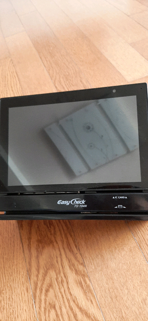 이지체크 안드로이드미니키오스크 TS-194N--1