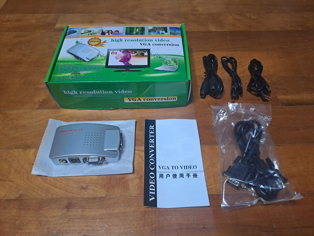 고해상도 비디오 컨버터 VGA TO VIDEO--2