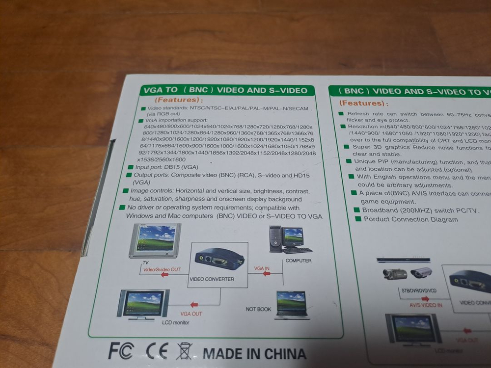 고해상도 비디오 컨버터 VGA TO VIDEO--8