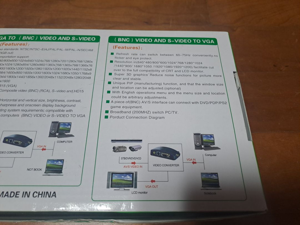 고해상도 비디오 컨버터 VGA TO VIDEO--9