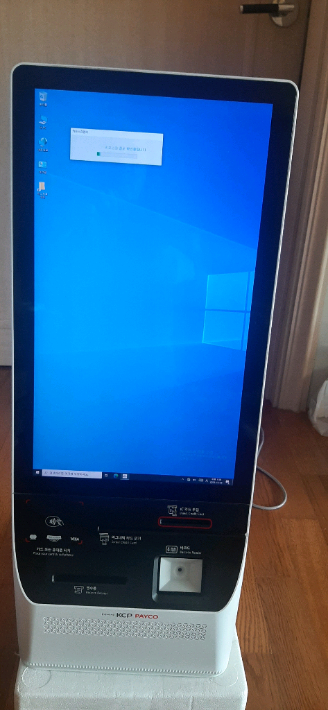 KCP-KA100N 스탠드형키오스크--1