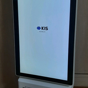 kis-Apos 키오스크포스기
