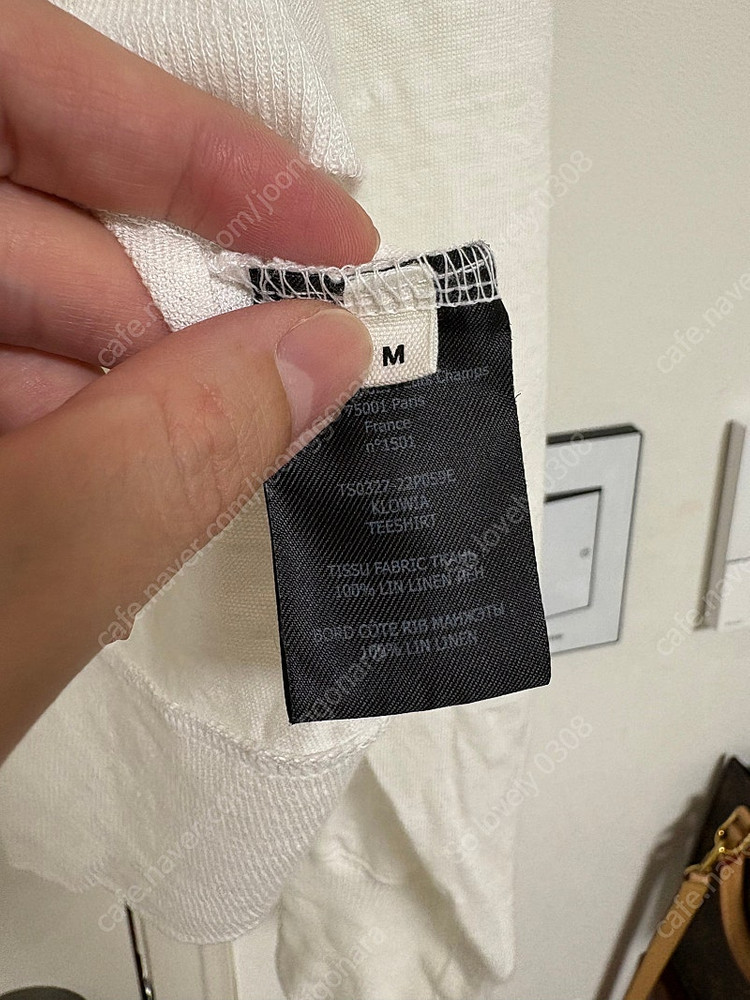 이자벨마랑 글로위아 렌넨 로고 티셔츠 이미지