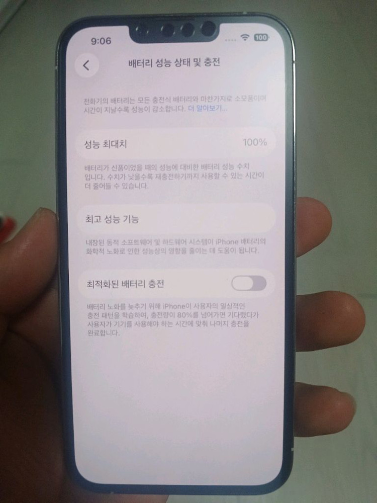 아이폰13프로 실버 128,애플워치 se1--2