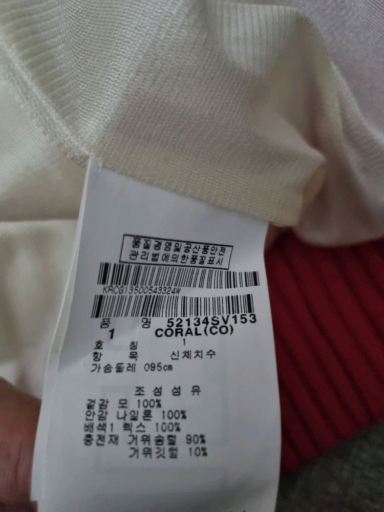 파리게이츠 여성 골프 패딩 베스트 조끼 1사이즈 모 구스다운--3