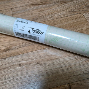 북커버, 책보호, 필름, 박물관, 도서관에서 사용하는 독일 제품 미사용