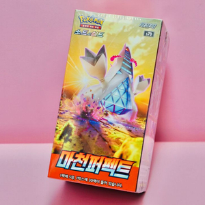 포켓몬 TCG 소드 실드 확장팩 마천 퍼펙트 박스 30팩